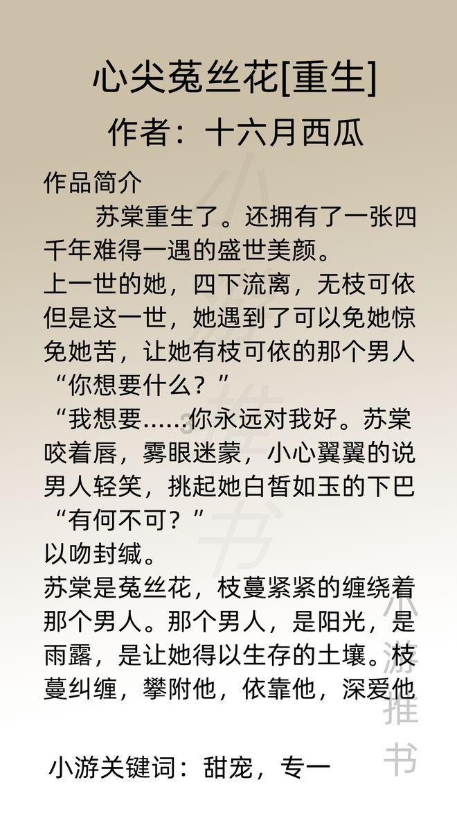 男孩吃鸡腿