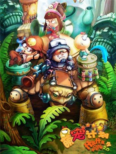 农行商丘睢阳支行坞墙分理处:协助公安机关成功抓获网络电信诈骗在逃嫌疑人