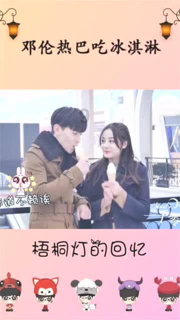 古怪巫师逃离村庄