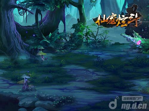 魔法后院逃生