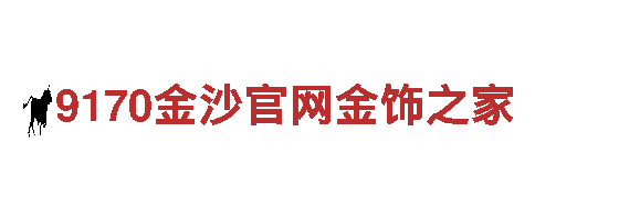 Yabo888 - 意甲全球赞助商清洁环保公司-专注服务您的健康环境